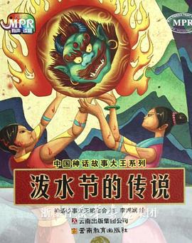 谁先上她的