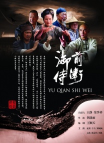 谁先上她的